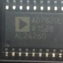 北京圖防世紀(jì)科技發(fā)展公司 電腦周邊產(chǎn)品與存儲卡的專業(yè)供應(yīng)商及經(jīng)濟信息咨詢服務(wù)提供商